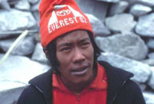Sungdare Sherpa - The First Man Who Climbed Mt Everest Five Times